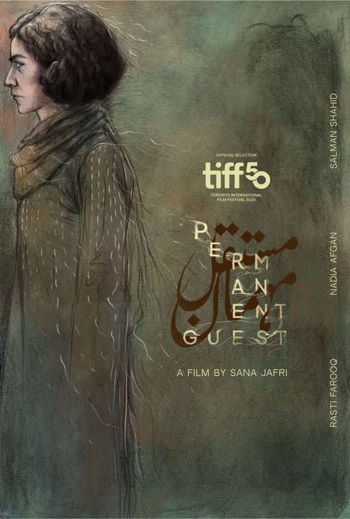 Постер: Permanent Guest