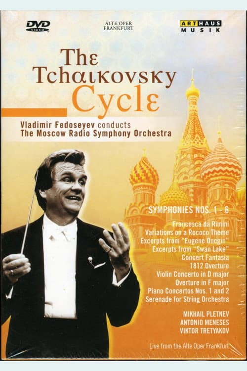 Постер: The Tchaikovsky Cycle