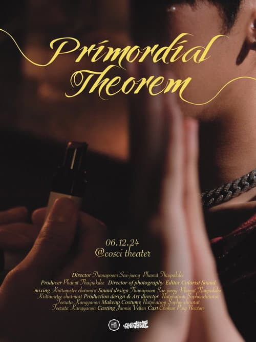 Постер: Primordial Theorem