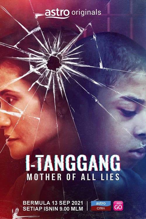 Постер: i-Tanggang