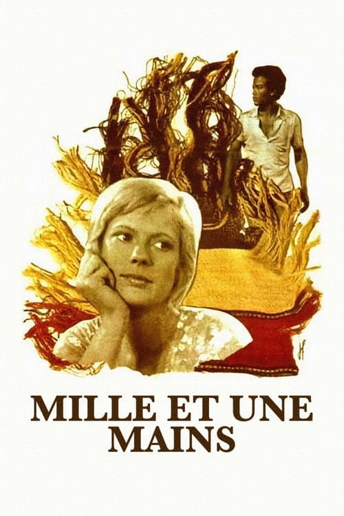 Постер: Les mille et une mains