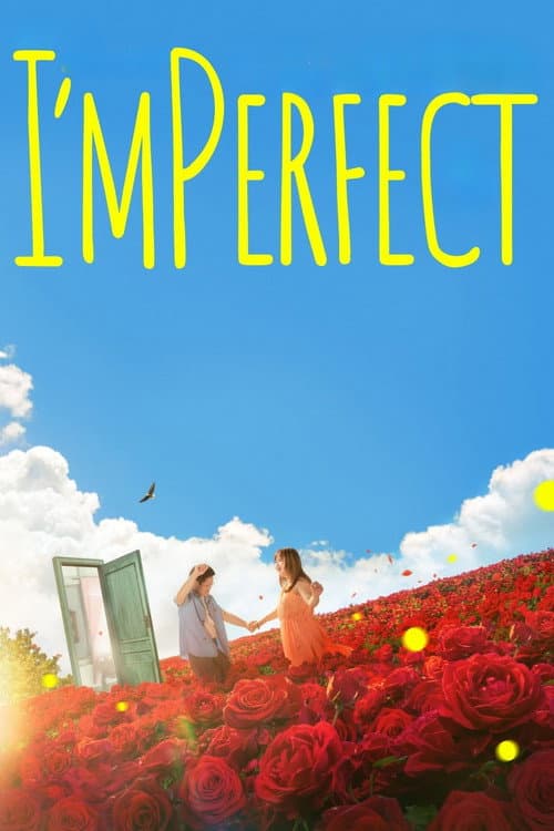 Постер: I'mPerfect