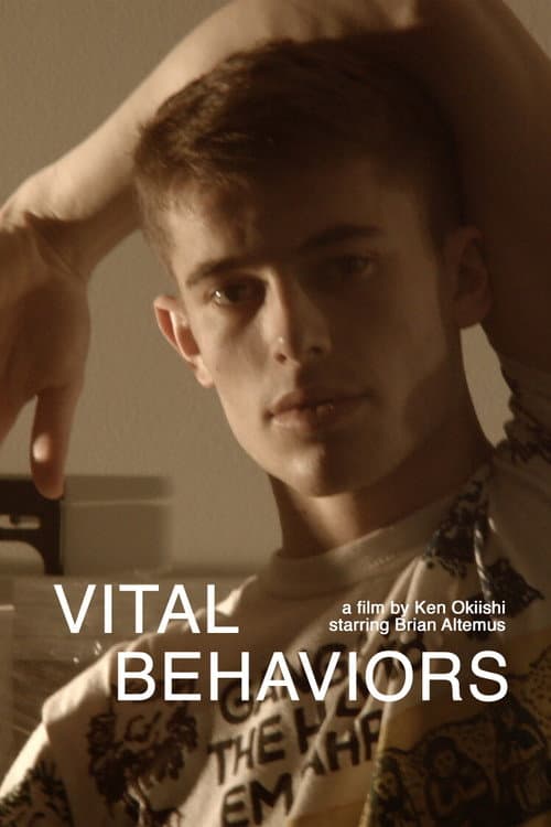 Постер: Vital Behaviors