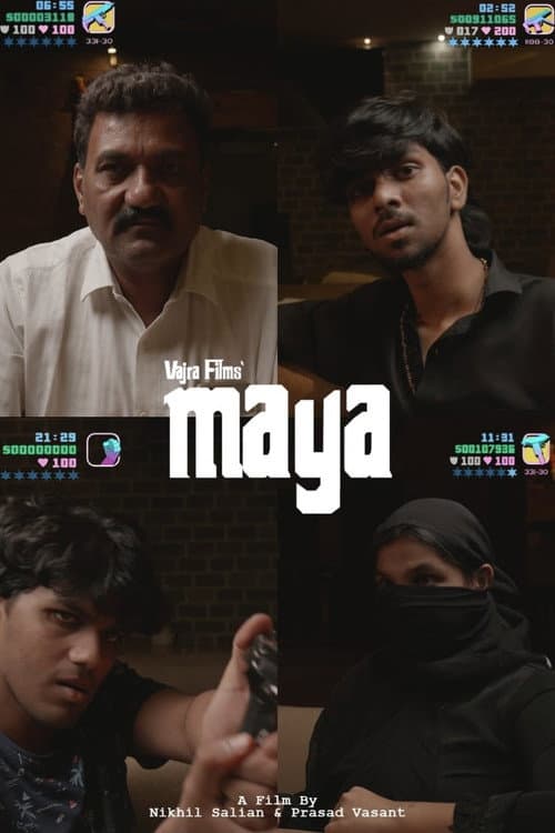 Постер: Maya