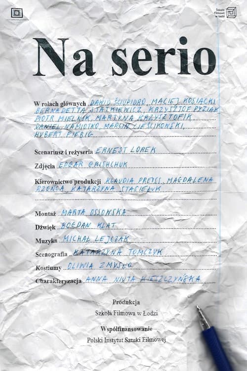 Постер: Na serio