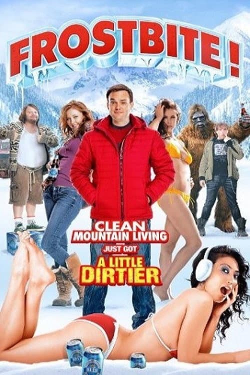 Постер: The Movie Out Here