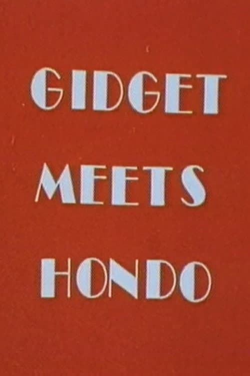 Постер: Gidget Meets Hondo
