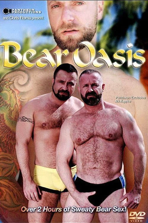 Постер: Bear Oasis