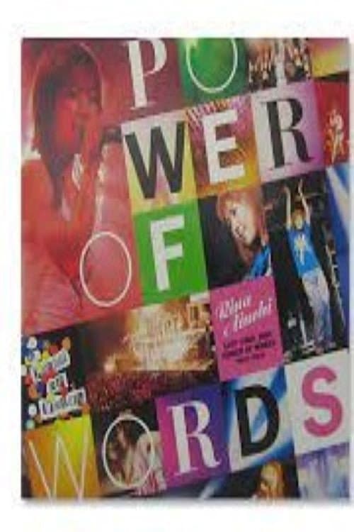 Постер: 愛内里菜 LIVE TOUR 2002 "POWER OF WORDS"