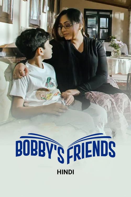 Постер: Bobby's Friends