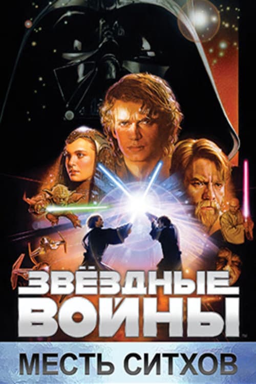 Кадр 16