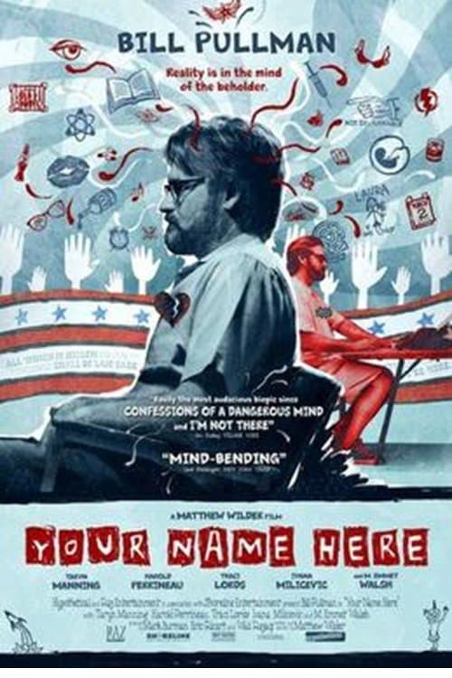 Постер: Your Name Here