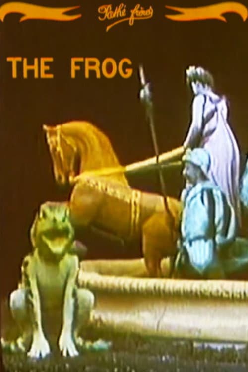 Постер: La Grenouille