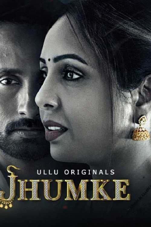 Постер: Jhumka