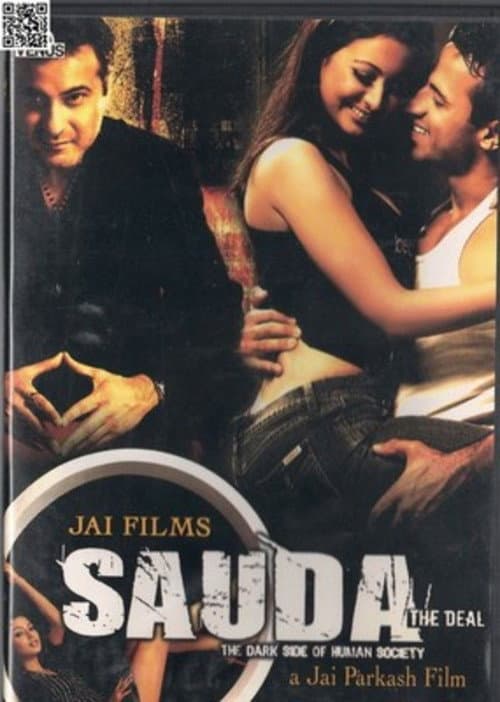Постер: Sauda: The Deal