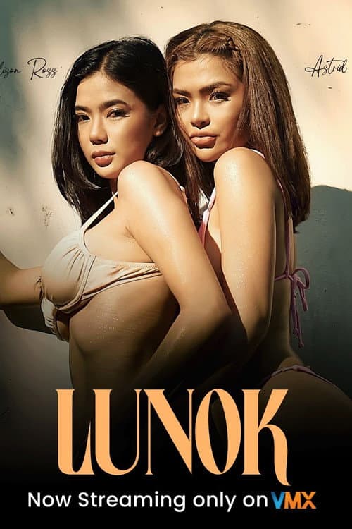 Постер: Lunok