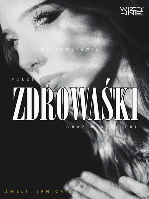 Постер: Zdrowaśki