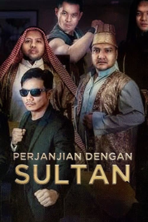 Постер: Pengabdi Sultan