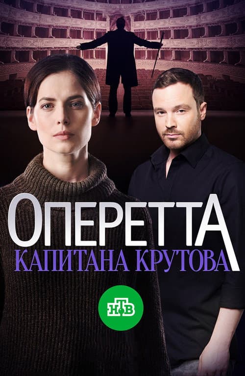 Кадр 4