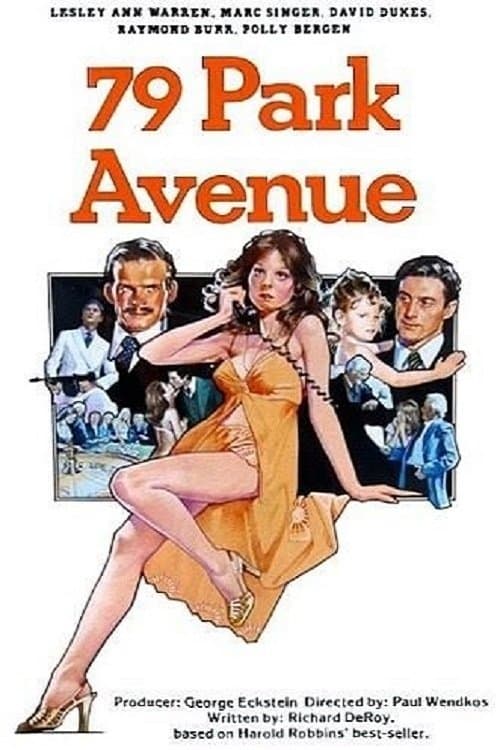 Постер: 79 Park Avenue