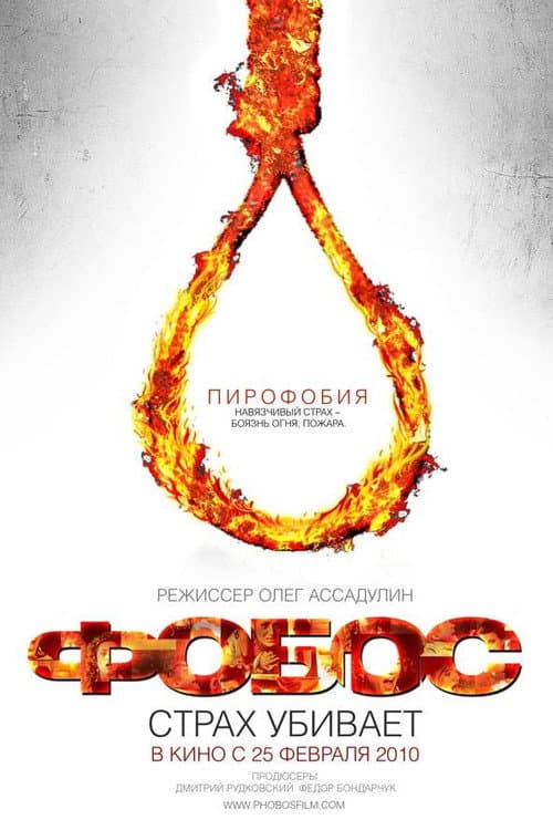Кадр 4