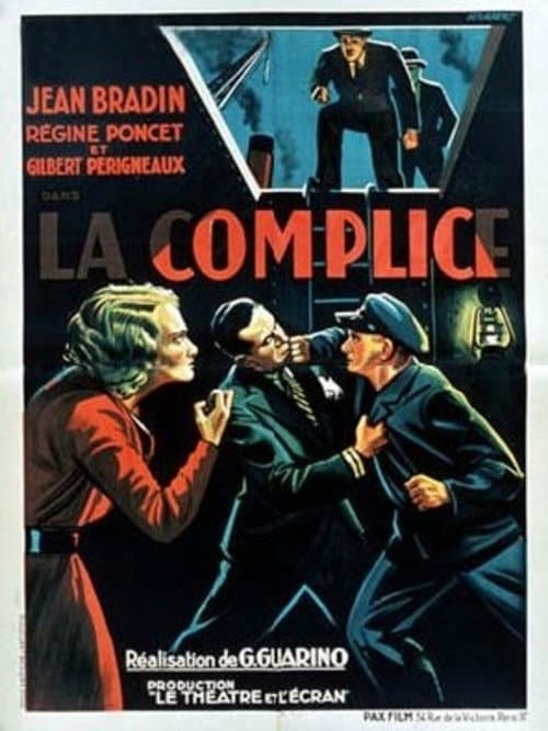 Постер: La complice