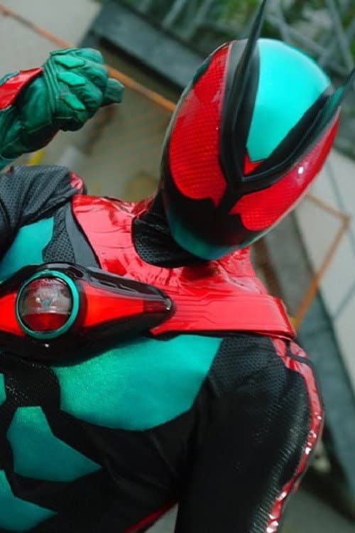 Постер: 仮面ライダーゼッツ 変身講座
