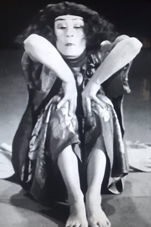 Постер: Mary Wigman Tanzt