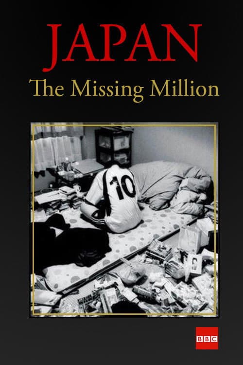 Постер: Japan: The Missing Million