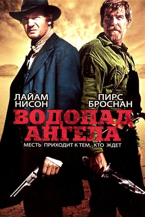 Кадр 2
