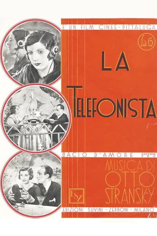 Постер: La telefonista