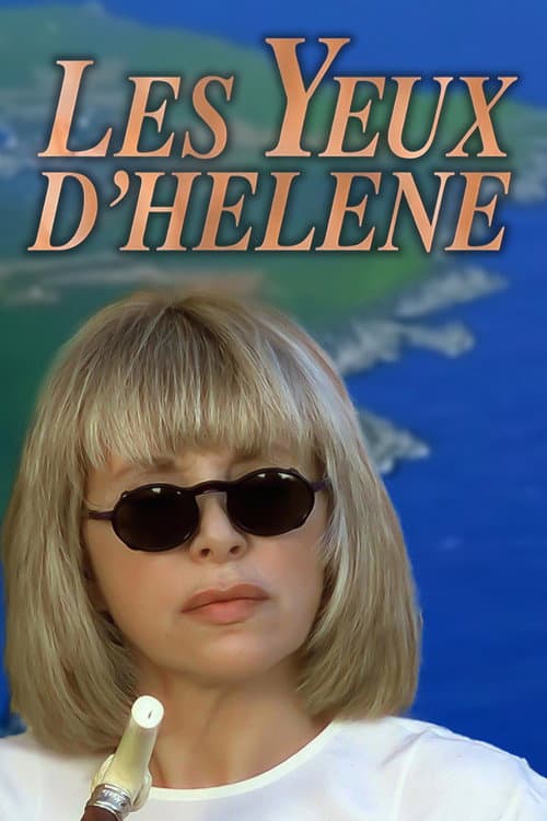 Постер: Les Yeux d'Hélène