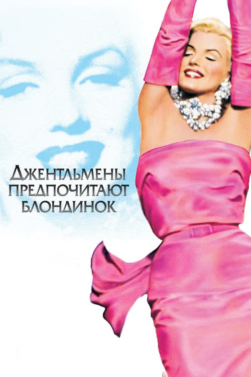 Кадр 6