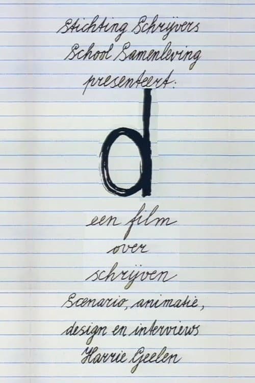 Постер: D; Een film over schrijven