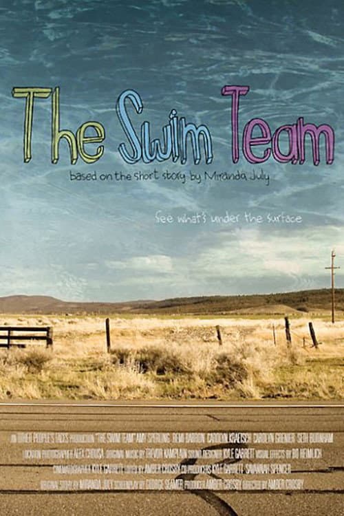 Постер: The Swim Team