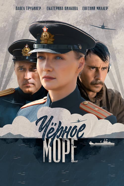 Кадр 2