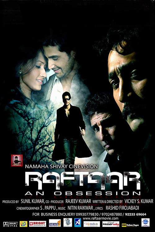 Постер: Raftaar - An Obsession