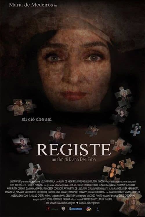 Постер: Registe