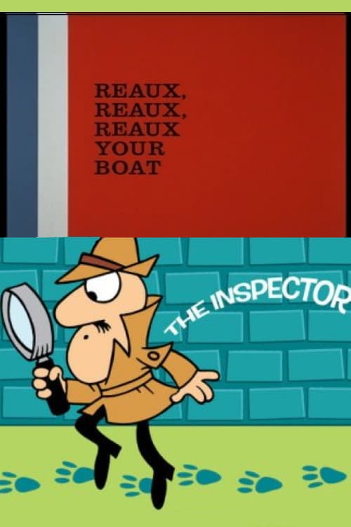 Постер: Reaux, Reaux, Reaux Your Boat
