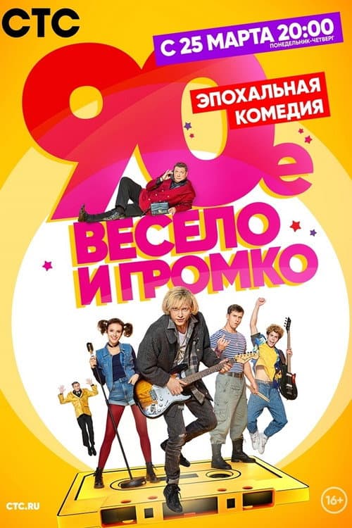 Кадр 3