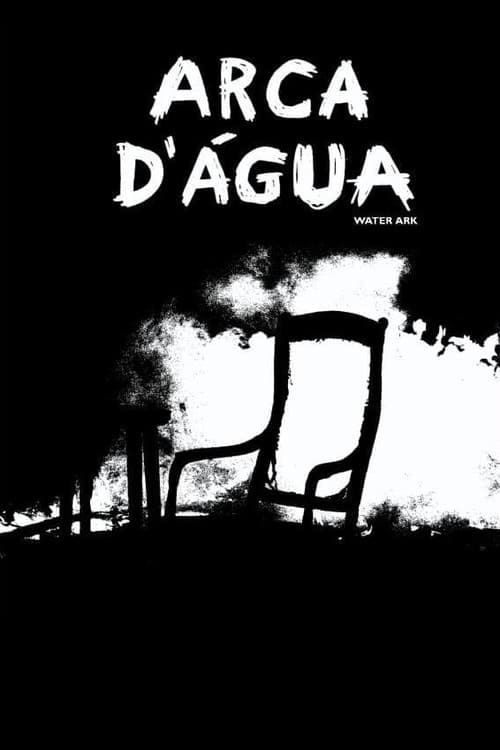 Постер: Arca D'Água