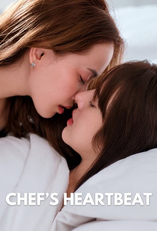 Постер: As You Wish Love: Chef's Heartbeat