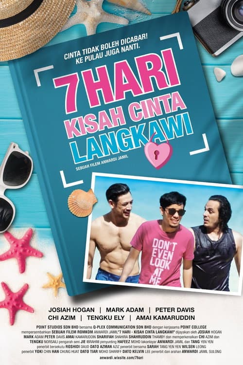 Постер: 7 Hari Kisah Cinta Langkawi
