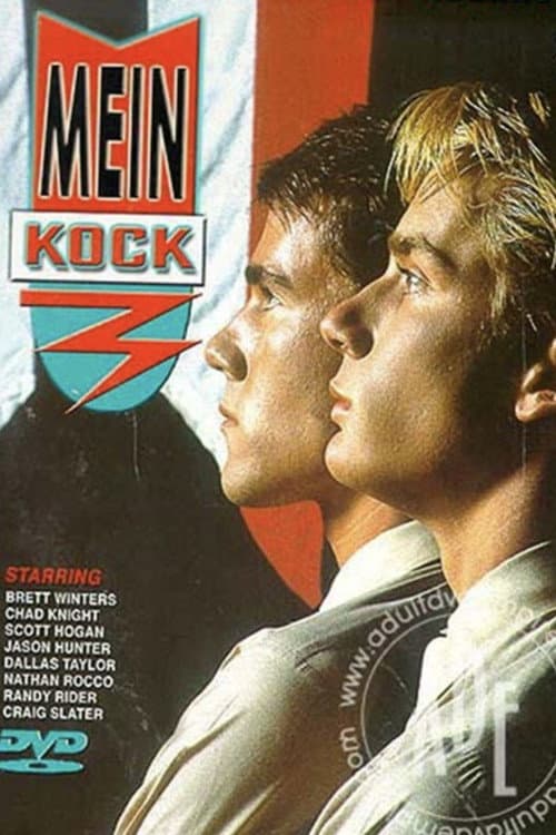 Постер: Mein Kock