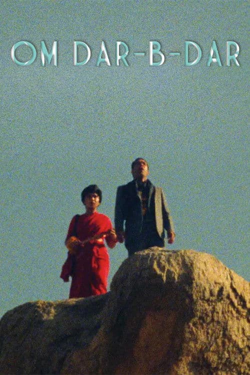 Постер: ओम-दर-ब-दर