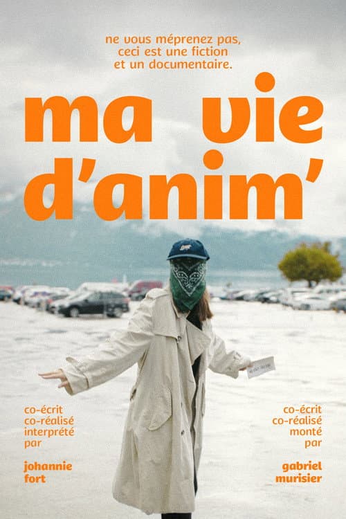 Постер: Ma Vie d'Anim'