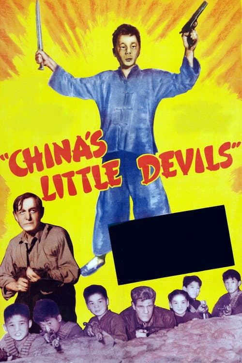 Постер: China's Little Devils