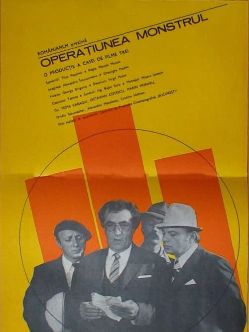 Постер: Operatiunea Monstrul