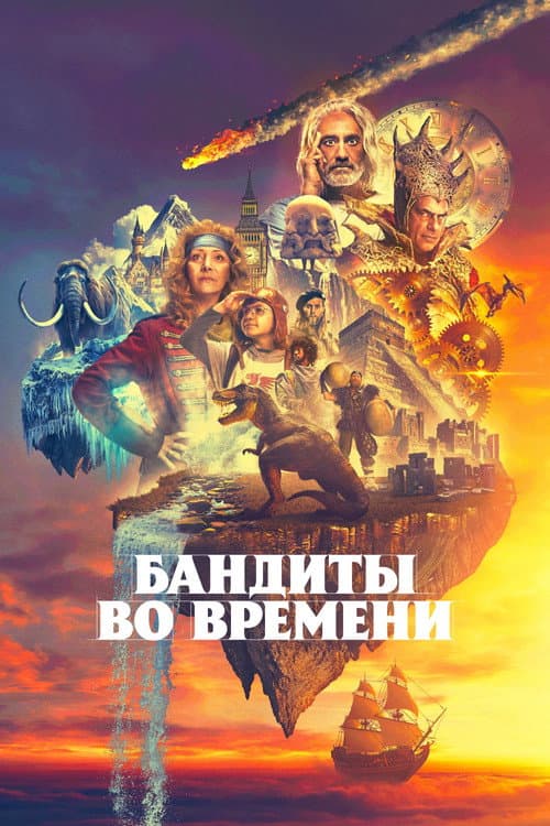 Кадр 3