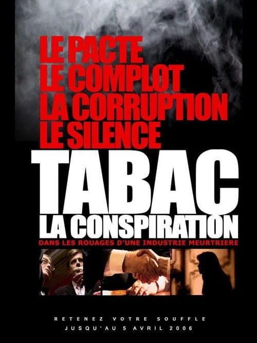 Постер: Tabac, retenez votre souffle !